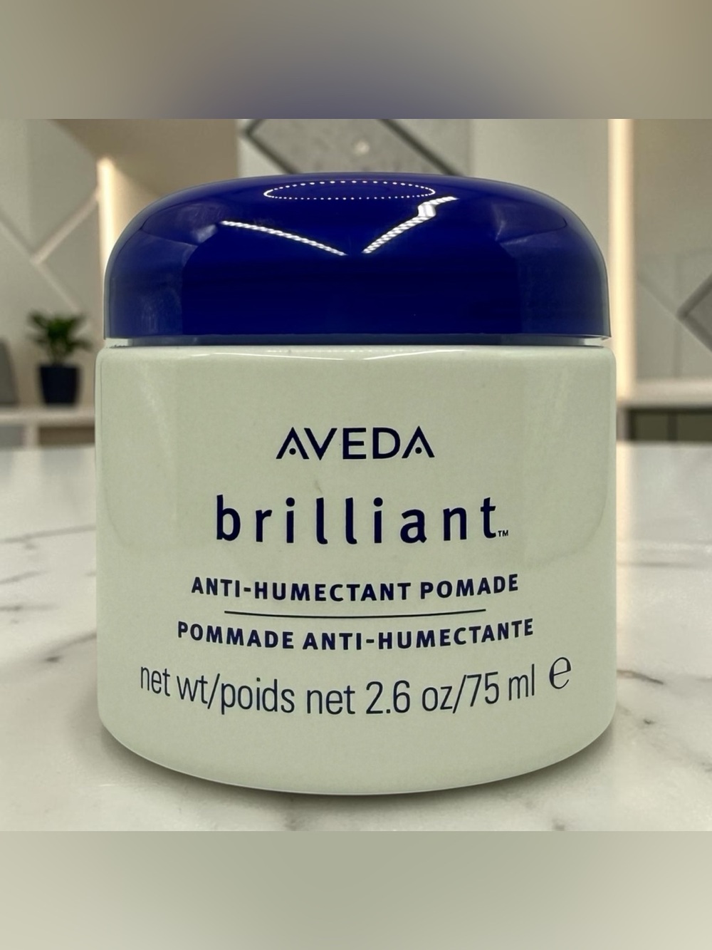 Aveda Brilliant Anti-Humectant Pomade 2.6 oz Frizz Flyaway Humidity Control